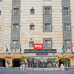 Oyo 649 Al Thuraya Palace جدة