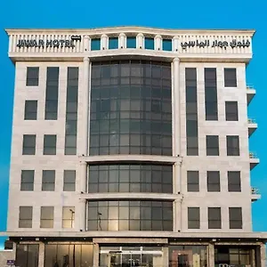 jiwar-hotel.jeddahhotels.net/